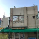한보라1로 43번길2 이미지