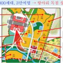신리천로 이프라자 이미지
