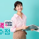 선이 이미지