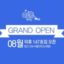 Fun 코인노래연습장 이미지