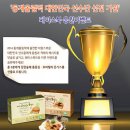 금메달육회