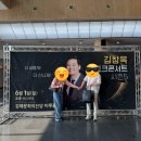 최정인플라워 이미지