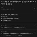 파도노래 이미지