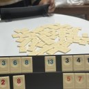 투다리 사동점 이미지