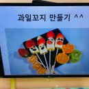 푸른야채과일 이미지