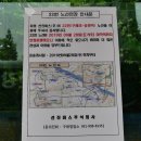 버스정류장_천주교사거리 이미지