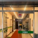 그린필드골프연습장 이미지