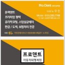 뒤문 이미지