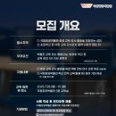 강사양성과정 이미지