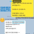 행정사 이영민 사무소 이미지