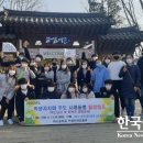 교우동행 이미지