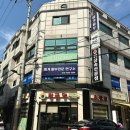 미가피부전문연구소 이미지