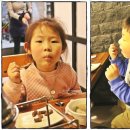 홍운양꼬치 이미지