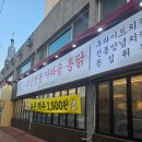 월영동남로 이미지