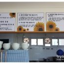 와각칼국수