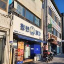 가득피자남원점 | 전북남원맛집 남원피자집 여행길 포장한 청년피자 남원점 사색피자