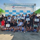 포항해양스포츠아카데미 세계일보