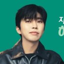 하나광고 - 남원시 | 하나광고
