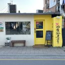 타로(강좌번호 : 13 ) | 🔮[경주] 경주 타로 "마음꽃그늘" - 황리단길 사주 타로 잘 보는 곳 후기