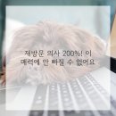 인생곱창 - 부산진구 양지로5번길 12 | 인생곱창
