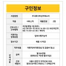 미성지에스이 이미지