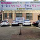 범계중학교 이미지