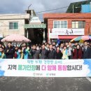 안정 이미지
