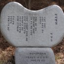 아라메길(2) 이미지