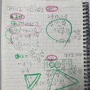 🌷[목동수학]수학의꽃🌷오답을 정답으로 만드는 과정