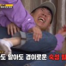 대흥칼국수 이미지