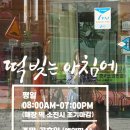 주정차070 이미지