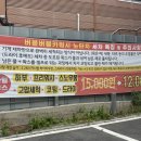 버블워시24 이미지