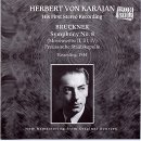 헤르베르트 폰 카라얀 생애와 음악, 카라얀의 위대함은 그가 자신있어했던 곡들은 예외없이 곡의 핵심을 짚어주고 있다는 데 있다 이미지