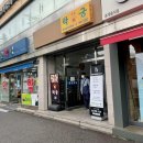 도봉-쌍문-도봉-1121 이미지