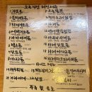 오늘식당 이미지