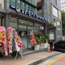 역삼-1498 이미지