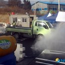 이종구축산 이미지