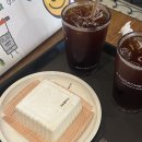 투썸플레이스안산한대앞역점 이미지