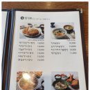 이오안경원 이미지