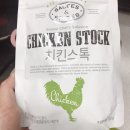 팔팔대패