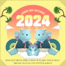 용인대 최봉준 태권스쿨 태권도장 이미지