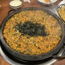 바다속친구들(장기점) | 맛집 추천 | 바다속친구들 장기점