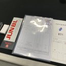 디씨티 레이싱(DCT RACING) 이미지