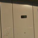 항동로75번길 이미지