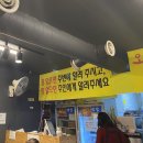 오라비막창
