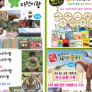 아람광고 네이버블로그