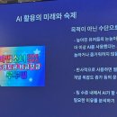 주식회사 노드게임즈 이미지