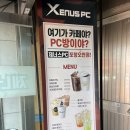 GS25포항오천 이미지