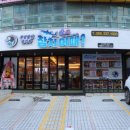 봉곡동261 이미지