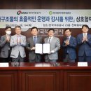 공단석유 이미지
